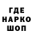 APVP СК Coondawg Cooney