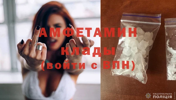 героин Зерноград