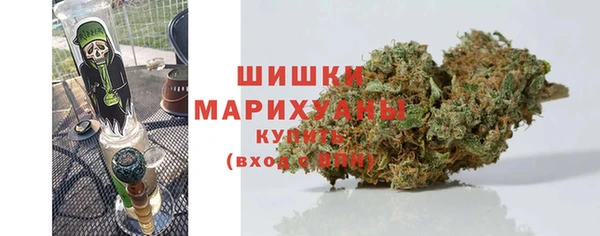 кокс Зеленокумск
