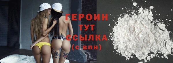 кокс Зеленокумск