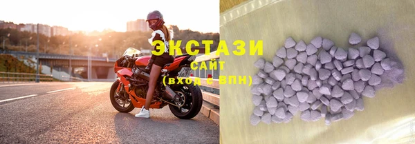 дурь Заводоуковск