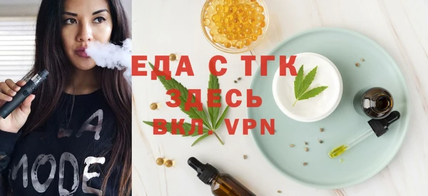кокс Зеленокумск