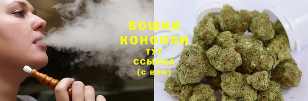 MDMA Premium VHQ Заволжье