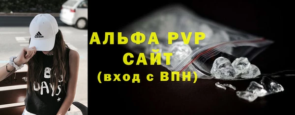 дурь Заводоуковск