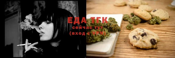 героин Зерноград
