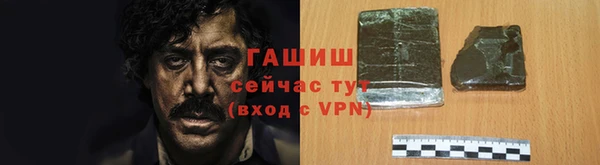 MDMA Premium VHQ Заволжье