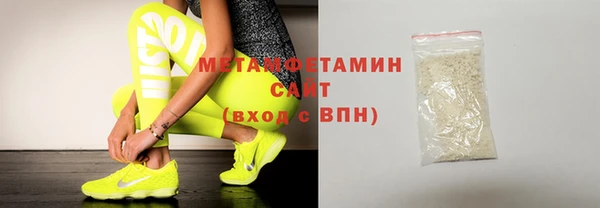 кокс Зеленокумск