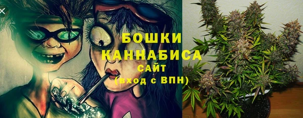 героин Заволжск