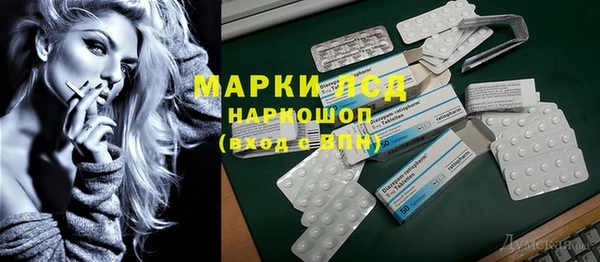 мдпв Зеленодольск