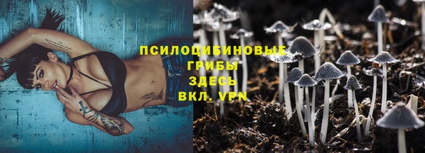 кокс Зеленокумск