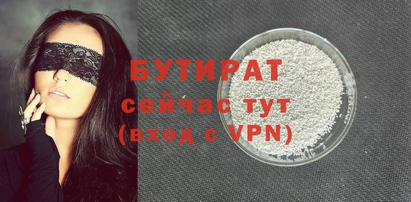 героин Зерноград