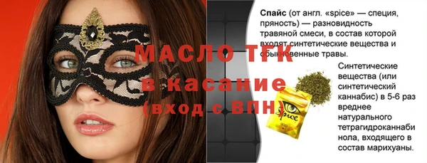 кокс Зеленокумск