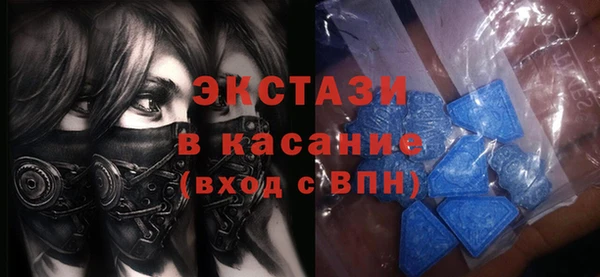кокс Зеленокумск