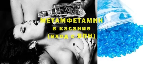 кокс Зеленокумск